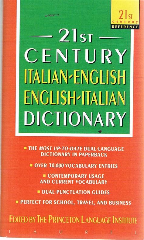 english to italian dictionary